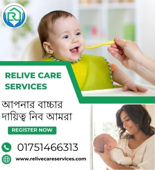 Relive Home Baby Care Best Services In Bangladesh